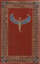  Achetez le livre d'occasion Le septième papyrus Tome III de Wilbur A. Smith sur Livrenpoche.com 