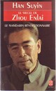  Achetez le livre d'occasion Le siècle de Zhou En Lai de Han Suyin sur Livrenpoche.com 