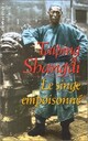  Achetez le livre d'occasion Le singe empoisonné de Taiping Shangdi sur Livrenpoche.com 