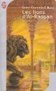  Achetez le livre d'occasion Les lions d'Al-Rassan de Guy Gavriel Kay sur Livrenpoche.com 