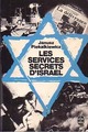  Achetez le livre d'occasion Les services secrets d'Israël de Janusz Piekalkiewicz sur Livrenpoche.com 