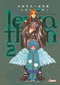  Achetez le livre d'occasion Leviathan Tome II de Eiji Otsuka sur Livrenpoche.com 