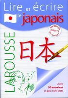  Achetez le livre d'occasion Lire et écrire le japonais sur Livrenpoche.com 