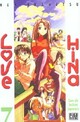  Achetez le livre d'occasion Love Hina Tome VII de Ken Akamatsu sur Livrenpoche.com 