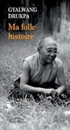  Achetez le livre d'occasion Ma folle histoire sur Livrenpoche.com 