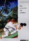 Achetez le livre d'occasion Ma revanche sur tatamis sur Livrenpoche.com 