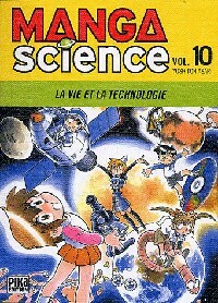 Achetez le livre d'occasion Manga science Tome X de Yoshitoh Asari sur Livrenpoche.com 