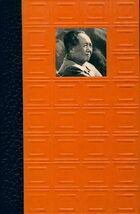  Achetez le livre d'occasion Mao tsé-toung sur Livrenpoche.com 