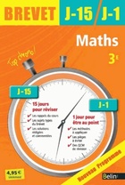  Achetez le livre d'occasion Maths 3e sur Livrenpoche.com 