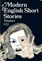  Achetez le livre d'occasion Modern english short stories Volume 1 sur Livrenpoche.com 