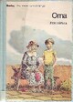  Achetez le livre d'occasion Oma de Peter Härtling sur Livrenpoche.com 
