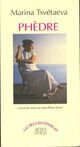 Achetez le livre d'occasion Phèdre de Marina Tsvétaeva sur Livrenpoche.com 