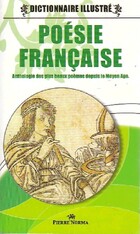  Achetez le livre d'occasion Poésie française sur Livrenpoche.com 