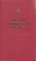  Achetez le livre d'occasion Practical japanese-English dictionary sur Livrenpoche.com 