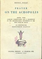  Achetez le livre d'occasion Prayer on the acropolis sur Livrenpoche.com 