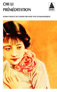  Achetez le livre d'occasion Préméditation de Chi Li sur Livrenpoche.com 