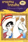 Achetez le livre d'occasion Princesse Saphir Tome II sur Livrenpoche.com 