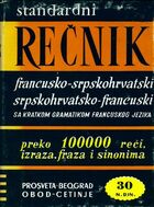  Achetez le livre d'occasion Recnik francusko-srpskohrvatski srpskohrvatsko-francuski (dictionnaire francais-serbocroate serbocroate-francais) sur Livrenpoche.com 
