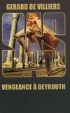  Achetez le livre d'occasion SAS 112 Vengeance à Beyrouth sur Livrenpoche.com 