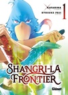  Achetez le livre d'occasion Shangri-la frontier Tome I sur Livrenpoche.com 