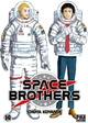  Achetez le livre d'occasion Space Brothers Tome XIV de Chûya Koyama sur Livrenpoche.com 
