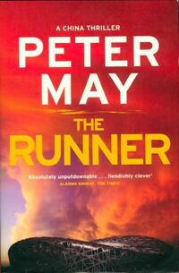  Achetez le livre d'occasion The runner de Peter May sur Livrenpoche.com 