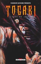  Achetez le livre d'occasion Togari Tome I : L'épée de justice sur Livrenpoche.com 