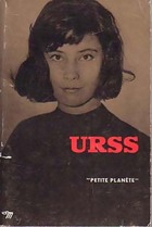  Achetez le livre d'occasion URSS sur Livrenpoche.com 