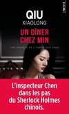  Achetez le livre d'occasion Un dîner chez Min sur Livrenpoche.com 