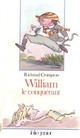  Achetez le livre d'occasion William le conquérant de Richmal Crompton sur Livrenpoche.com 
