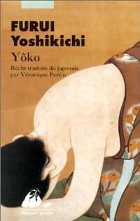 Achetez le livre d'occasion Yôko de Yoshikichi Furui sur Livrenpoche.com 